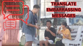 UNCOMFORTABLE TEXT MESSAGES WITH STRANGERS  TAGBILARAN CITY [upl. by Nymsaj]