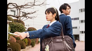 Mischievous Kiss：Love in Tokyo  Episode 1English Subs惡作劇之吻～Love in TOKYO  第1集繁體中文字幕 [upl. by Galang61]