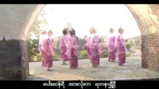 RomaRanSi The Arakan Song [upl. by Centeno]