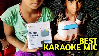 karaoke microphone wireless bluetooth speaker  best karaoke mic with speaker in india  pTron 10w [upl. by Aridan290]