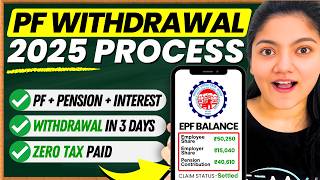 PF Withdrawal Process Online  How to Withdraw PF Online [upl. by Nageam]