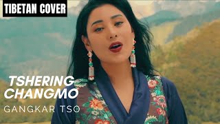 New Tibetan Song 2020  TSHERING CHANGMO Cover  Gangkar Tso  New Bhutanese Song  Misty Terrace [upl. by Allemahs107]