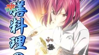 Shokugeki No Soma  Season 2 Official Trailer HD [upl. by Vince]