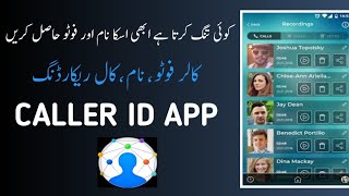 eyecon app how to use  eyecon kaise use kare [upl. by Nyleak]