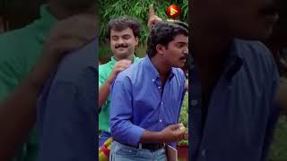 കാശ് വാങ്ങാനുള്ള ഓരോ അടവുകൾ  Niram Movie Scene [upl. by Blakeley715]