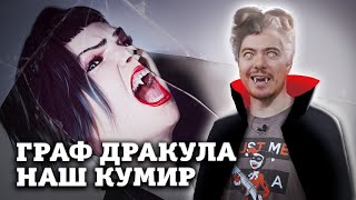 Обзор Vampire The Masquerad Swansong  Андрюха у нас ВАМПИРЫ возможно криминал I Битый Пиксель [upl. by Jena638]