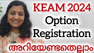 KEAM Option Registration [upl. by Lezned]