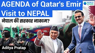 Importance of Qatars Emir Visit to NEPAL  Explained by World Affairs [upl. by Aimet119]