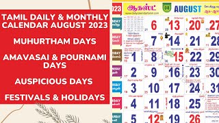 Tamil Calendar August 2023  Holidays Muhurtham Auspicious Date amp More [upl. by Yregram131]