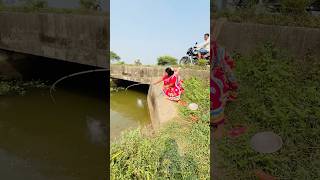 Lady hook fishing in the canal by roadside  new fishing  fishing fishingtechniques ￼shorts [upl. by Jeth99]