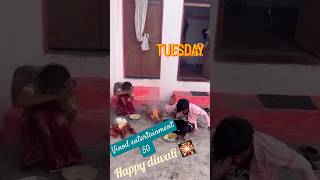 Happy diwali 2024 vinod entertainment 50 [upl. by Wye256]