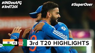 India vs Afghanistan 3rd T20 Cricket Match Full Highlights Cricket Live Highlights 17012024 [upl. by Aivull699]