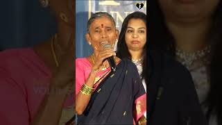 కనకవ్వ పాట 👏👏👏 folk singer kanakavva song Shorts [upl. by Aicillyhp894]