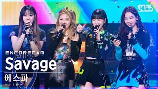 앵콜캠4K 에스파 Savage 인기가요 1위 앵콜 직캠 aespa Encore Fancam  SBS Inkigayo20211024 [upl. by Houghton]