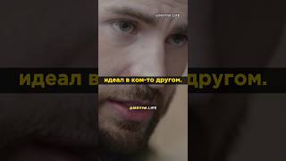 Если твоё сердце уже занято ты не станешь искать идеал в комто другом любовь отношения [upl. by Hakeem907]