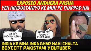 Andhera pasha Exposed Yeh tha inka Past  Yeh Raha Proof [upl. by Gnov705]