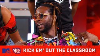 Wild ‘N Out Cast Wilds Out w 2Chainz 😂 Kick Em’ Out The Classroom Full Video  Wild N Out [upl. by Eveline]