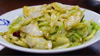 Why you NEED to add Cabbage to your Ayurvedic Dosha diet [upl. by Suqram953]