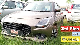 2024 Maruti Swift Zxi Plus AMTreview featuresBest hatchback ever 😍Swift Zxi Plus MrGaadiwale [upl. by Redienhcs]