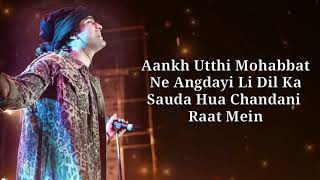 Lut Gaye  Lyrics  Jubin Nautiyal  Jubin Nautiyal New Song 2021 [upl. by Nuahsal]