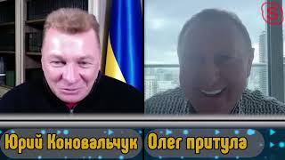 Oleg Pritula  Yuri Konovalchuk Election Day Judgment Nomenklatura against entrepreneurs [upl. by Ahsimrac]