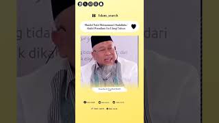 Perayaan Maulid Nabi Muhammad Shalallahu Alaihi Wasallam [upl. by Ralat]