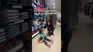 Abba dabba jabba kar rhi par bta nahi pa rahi 😂😂  shopping with kids [upl. by Hughett]