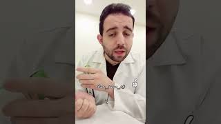 Reparil Gel علاج آمن وفعال مضاد للكدمات والتورم ومضاد للالتهابات ومسكن آلام [upl. by Nivrae]