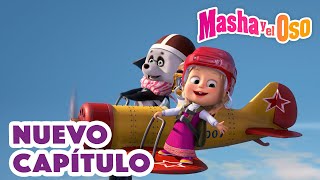 👱‍♀️ Masha y el Oso 🐻 Nuevo capítulo 😎👏 ¿Quién está a cargo [upl. by Grimona]