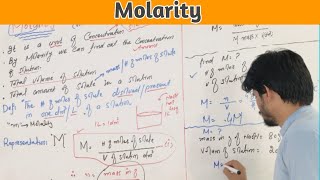 Molarity  What is Molarity MT CHEMISTRY [upl. by Winola]