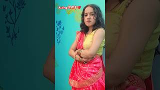 Acting achhi lge to subscribe jarur kre 🥰shortvideo ♥️trending♥️ rkrajafun😘 shorts [upl. by Anilag]