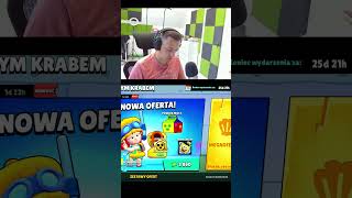 oceńcie jak dobre oferty dostałem brawlstars [upl. by Arretal]