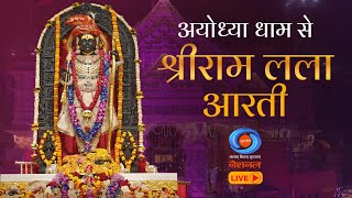 LIVE  Morning Aarti of Prabhu Shriram Lalla at Ram Mandir Ayodhya  18th March 2024 [upl. by Ytak]