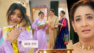 Yeh Rishta Kya Kehlata Hai NEW PROMO Today Vidya taunts Abhira for not being able to feed crying BSP [upl. by Aseen119]