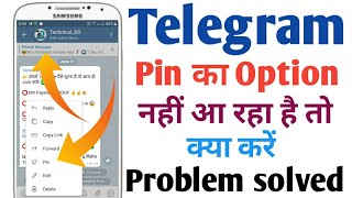 How to pin message in Telegram  Telegram group me message pin kaise kare [upl. by Senoj]