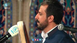 شەهرام مەنسوری یا پیر ئامانە Shahram mansuri [upl. by Sirromaj]