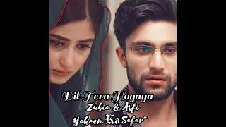 Zubia × Asfi VM✨ SAHAD Asfiya YAKEEN KA SAFAR [upl. by Beesley]