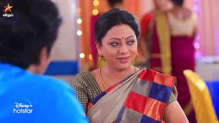 Baakiyalakshmi  9th December 2023  Promo [upl. by Benn289]