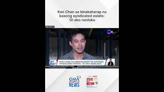 Ken Chan sa kinakaharap na kasong syndicated estafa  Di ako nanloko  SONA [upl. by Candie913]