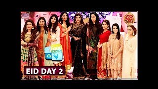 Good Morning Pakistan  Eid Special Day 2  23rd August 2018 [upl. by Anjali897]