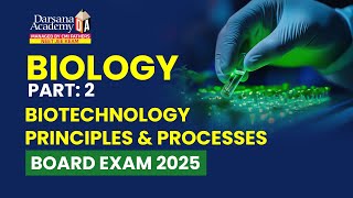 Biotechnology Principles and Processes Part 2  Biology  Darsana Academy  NEET  JEE  KEAM [upl. by Amando]