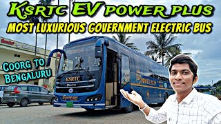 🚌KSRTC EV POWER BUS TRAVEL VLOG Madikeri to Bengaluru  First Tamil Review  Naveen Kumar [upl. by Ardeen]