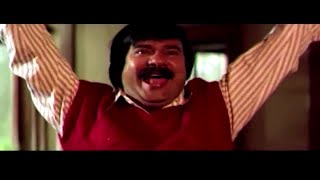 quot മല മല കുഞ്ഞിൻ്റെ പേര് മല quotമലയല്ലേടാ കുന്ന്  Maniyan Pilla Raju Comedy  Minnaram Movie [upl. by Loria]