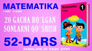 1SINF MATEMATIKA 52DARS [upl. by Eissirhc]