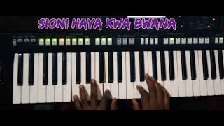 MSALABA NDIO ASILI YA MEMA SIONI HAYA KWA BWANA 🎹 Basic Progression [upl. by Ahscrop]