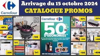 catalogue CARREFOUR spécial maison du 15 octobre 2024 ✅ Arrivage linge déco 🔥 promos deals publicité [upl. by Isiah298]