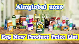 Aim Global New Product Price list 2020 [upl. by Yerfoeg421]