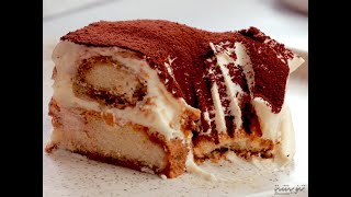 التيراميسو بطريقة سهلة Tiramisu recette facile et rapide [upl. by Retepnhoj382]