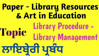 Library Procedure Meaning and FunctionsLuther Gulicklibrary meaning definitions functions [upl. by Drofnats]