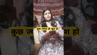 Kuchh jyada hi khush ho gaye 🤣😂 comedy funny couple couplecomedy viralvideo sorts [upl. by Denzil]